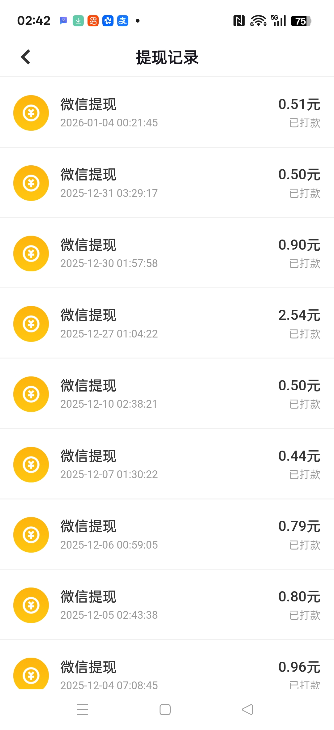 7f9978756920260104075422