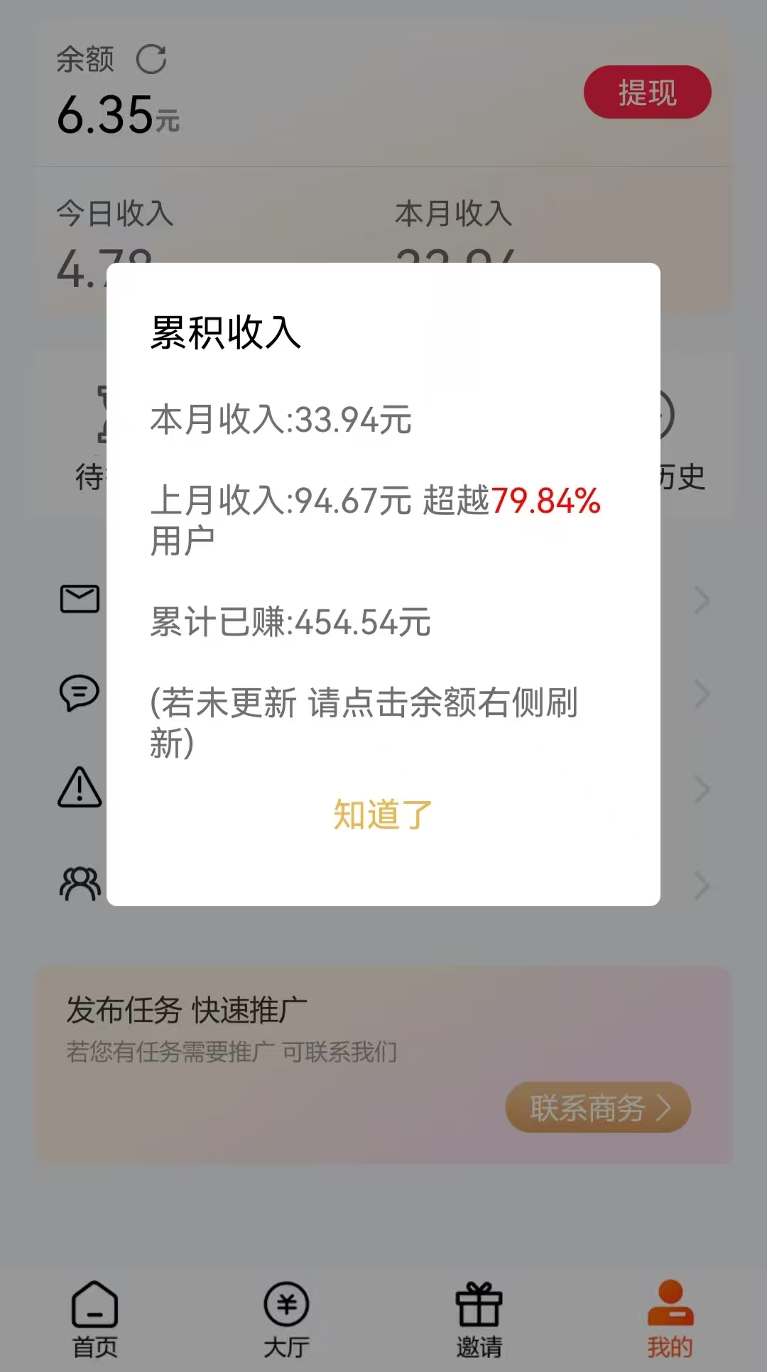 7fe81d0eb420260110230730