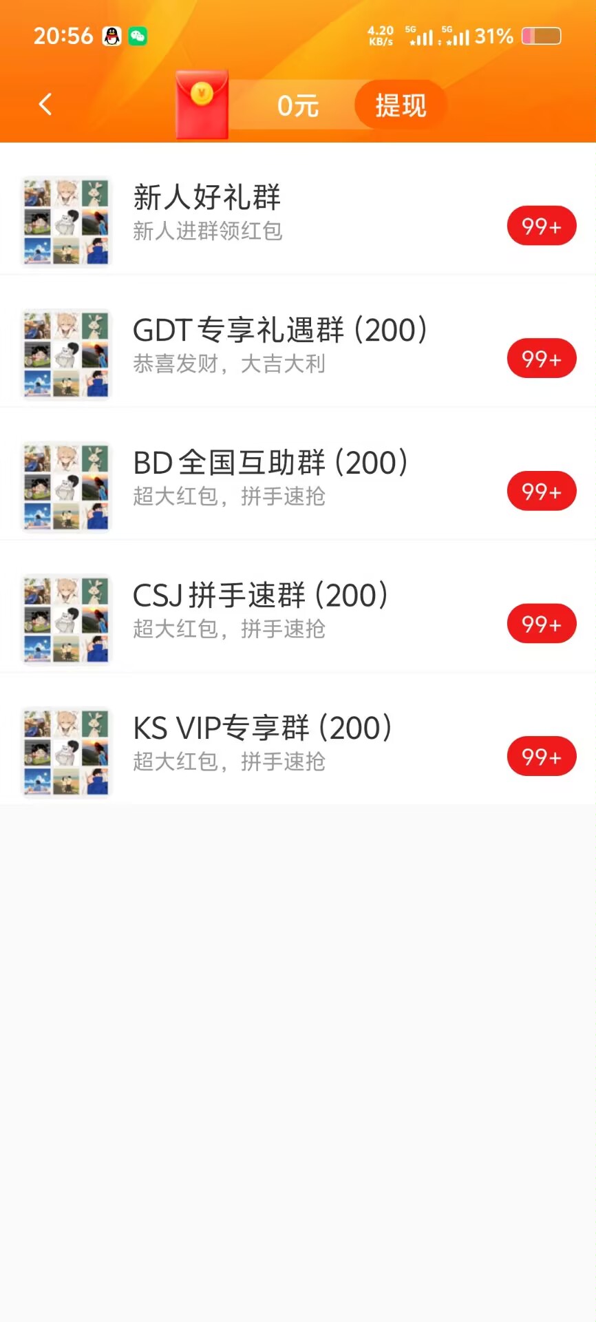 8046dae35e20260119214937