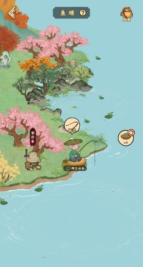 桃源山记零撸,保底2,7,淘金模式,多个收益版块玩法-汇一线首码网