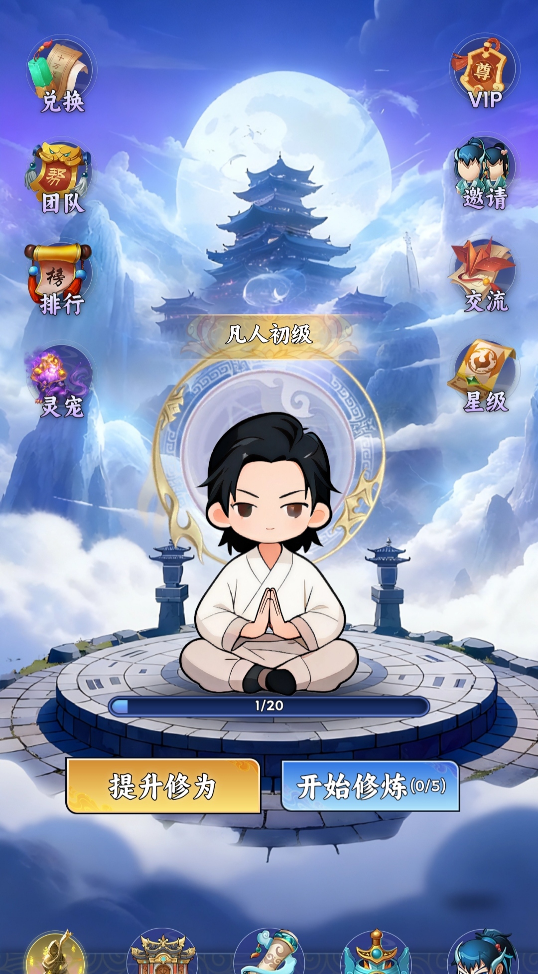 812102e18620260104124919