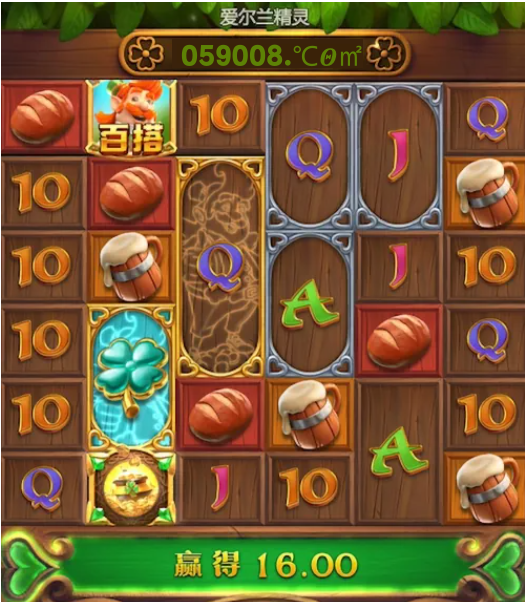 81a2dd3c3220260121111453