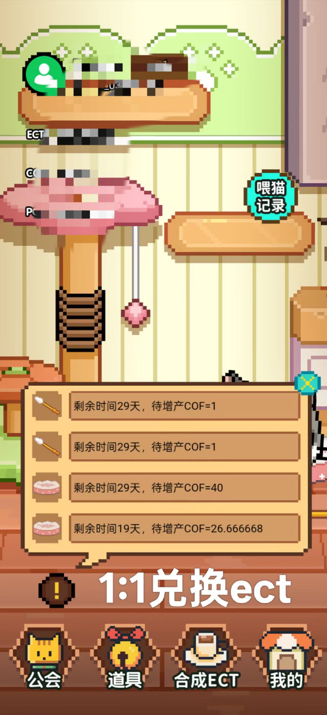 81d23aff7920260130213455