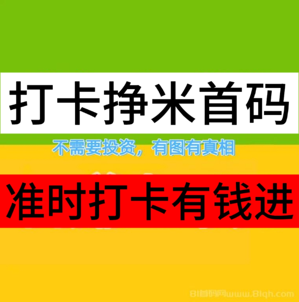 8346729f2120260130225357