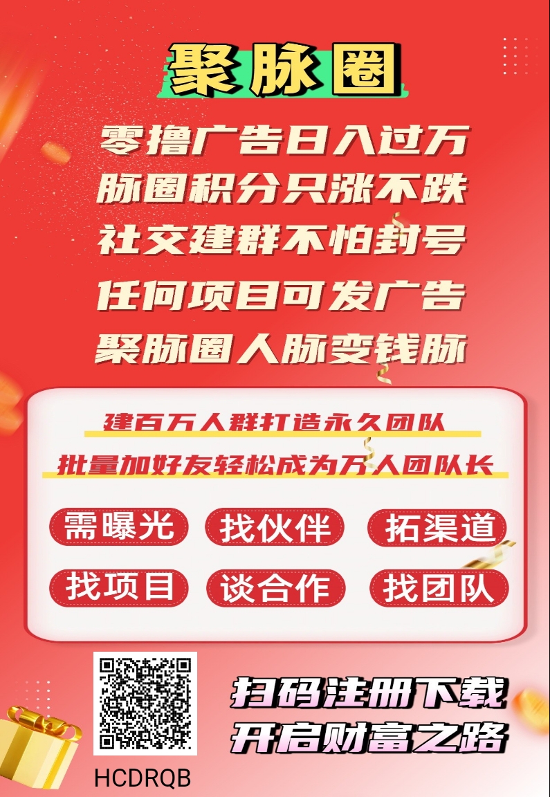 83727c7c8920260105162801