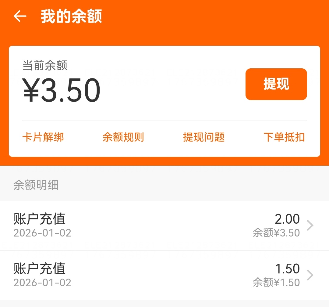 837f47a01f20260102230146