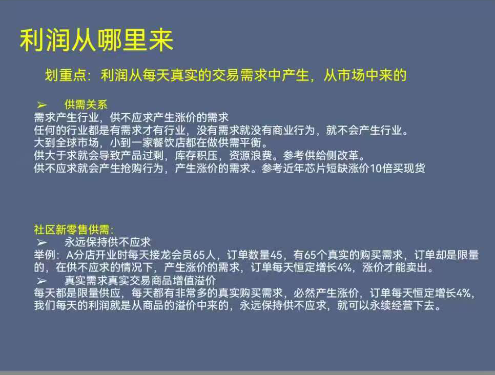 84745a0c9e20260109013505