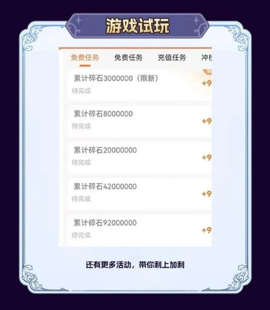 848a1f70ce20260128153746