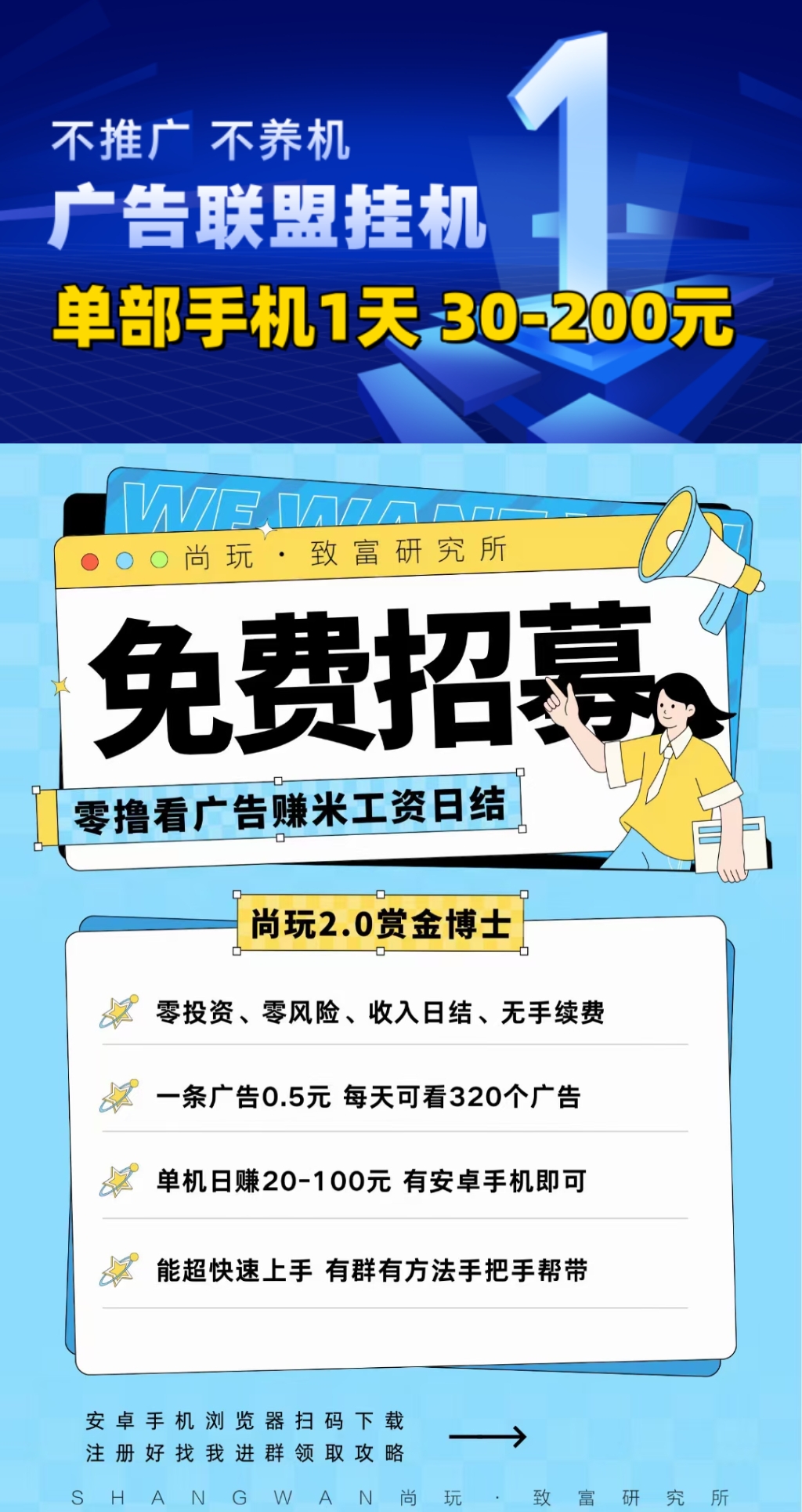 86970795cd20260127205951