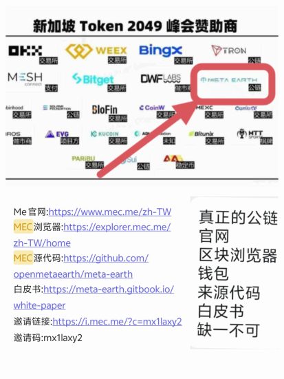 最强0撸空投，一个4油，卖买无限制，已提现-汇一线首码网