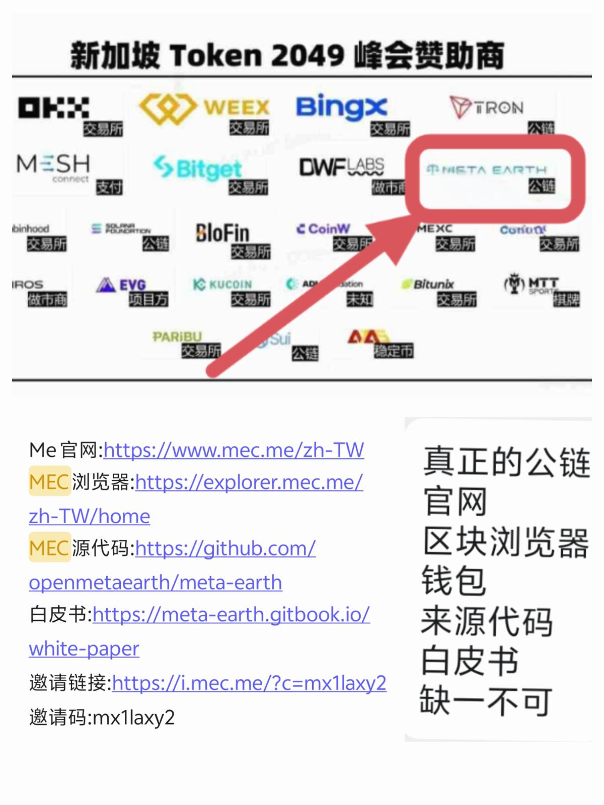 875aee1abf20260112185439