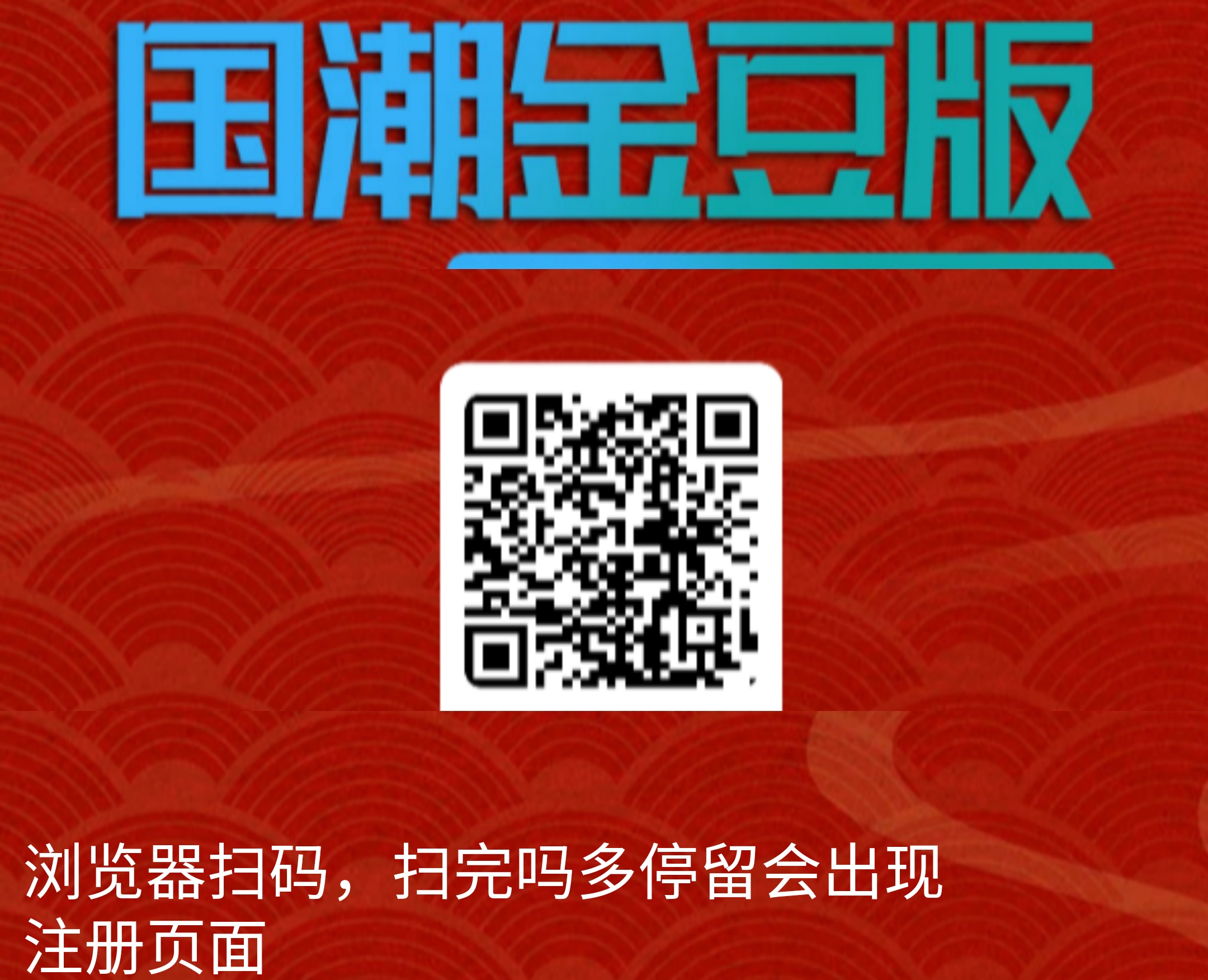 876028774b20260125183407