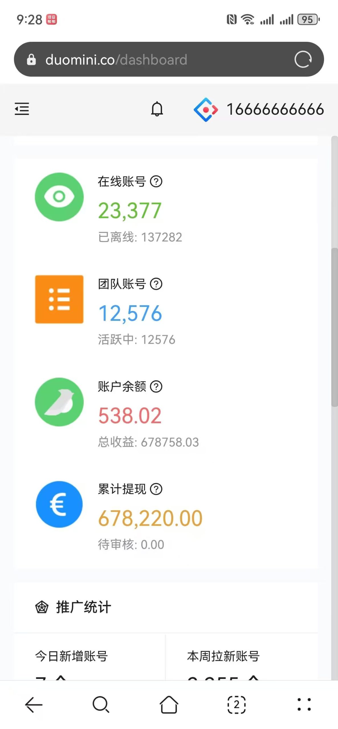 877e23eaf720260110163405