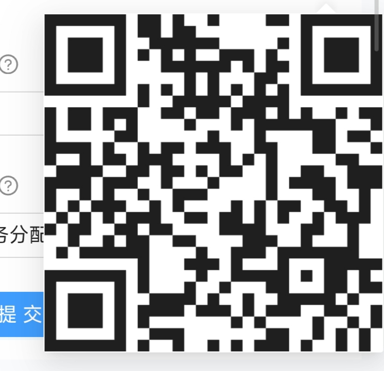 885732e75c20260124111853