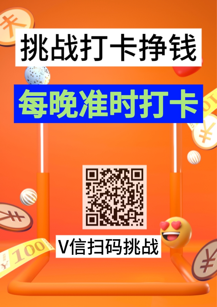 8a14989f1120260130225413