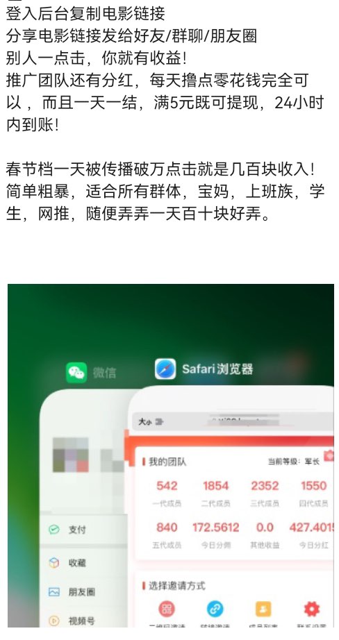 8b30fed2ac20260118024312