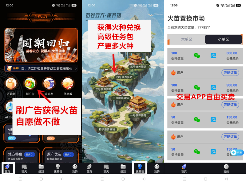 8cda81fc7a20260128131959