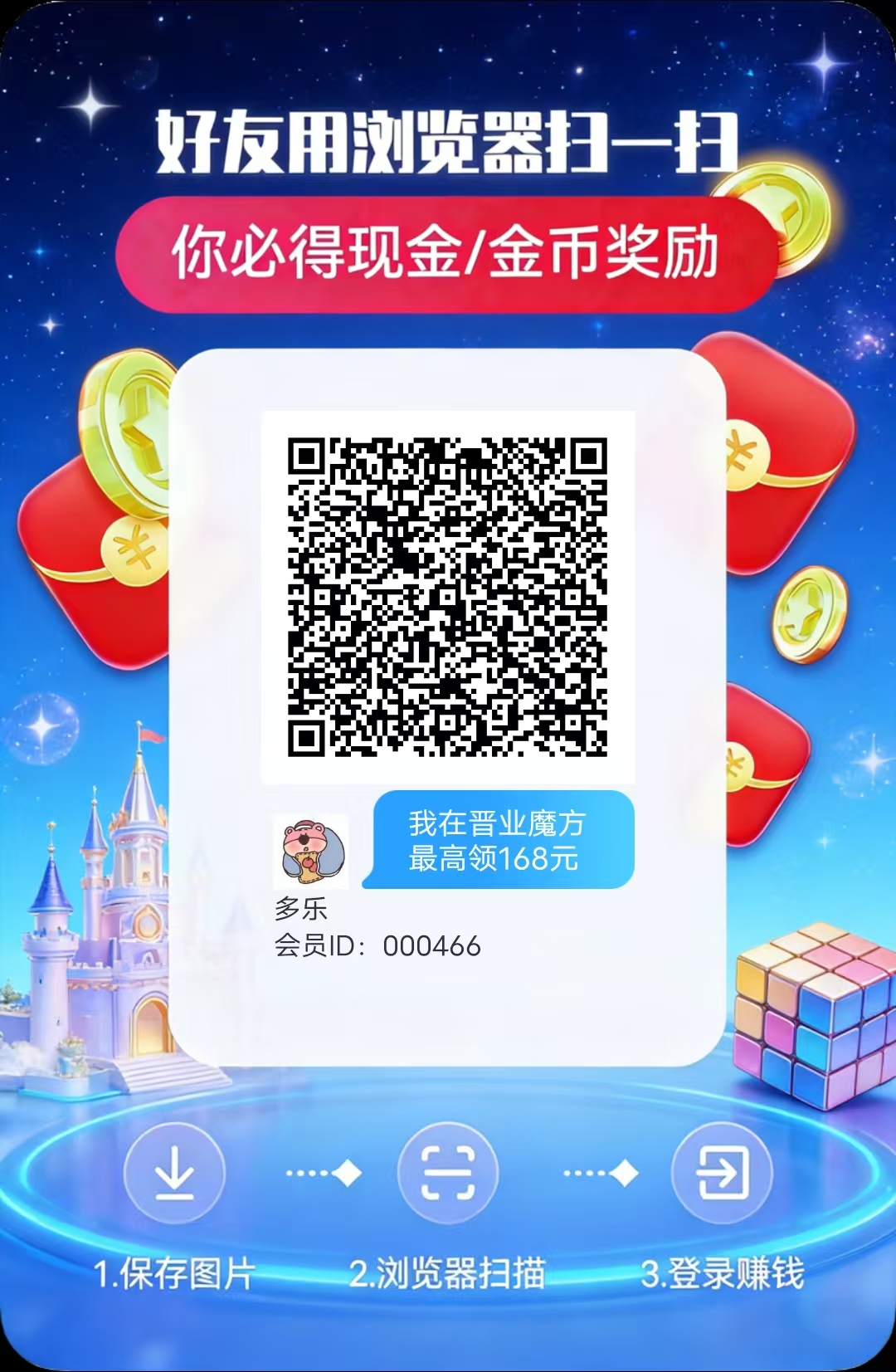 8cdda33f0220260116104131