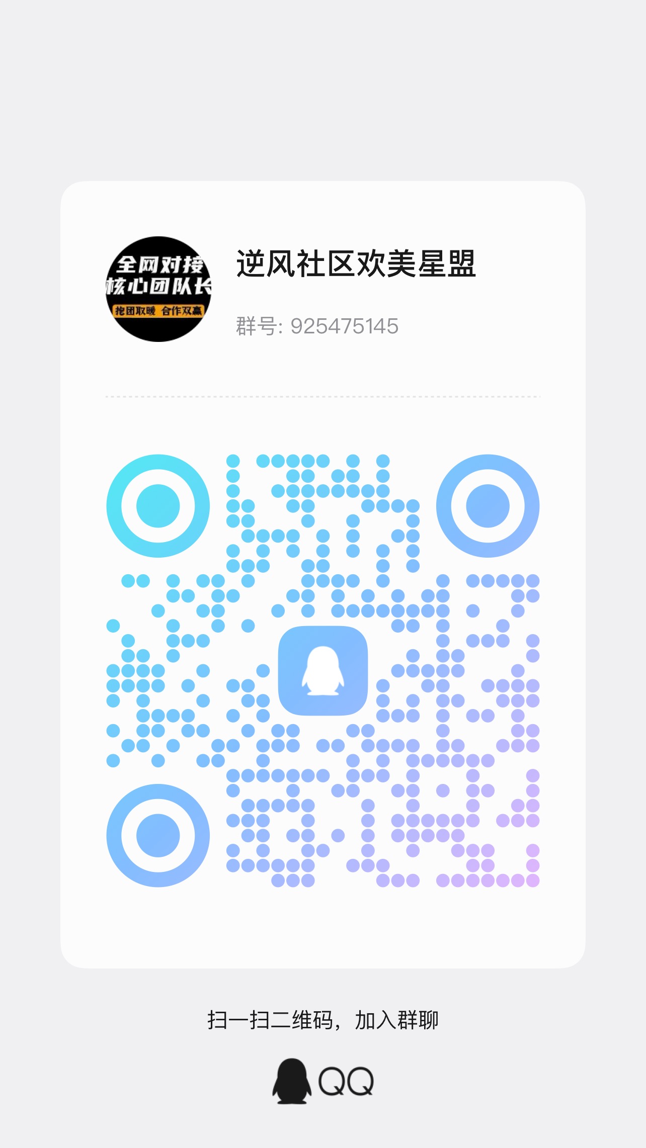 8d199fa7b920260102192638