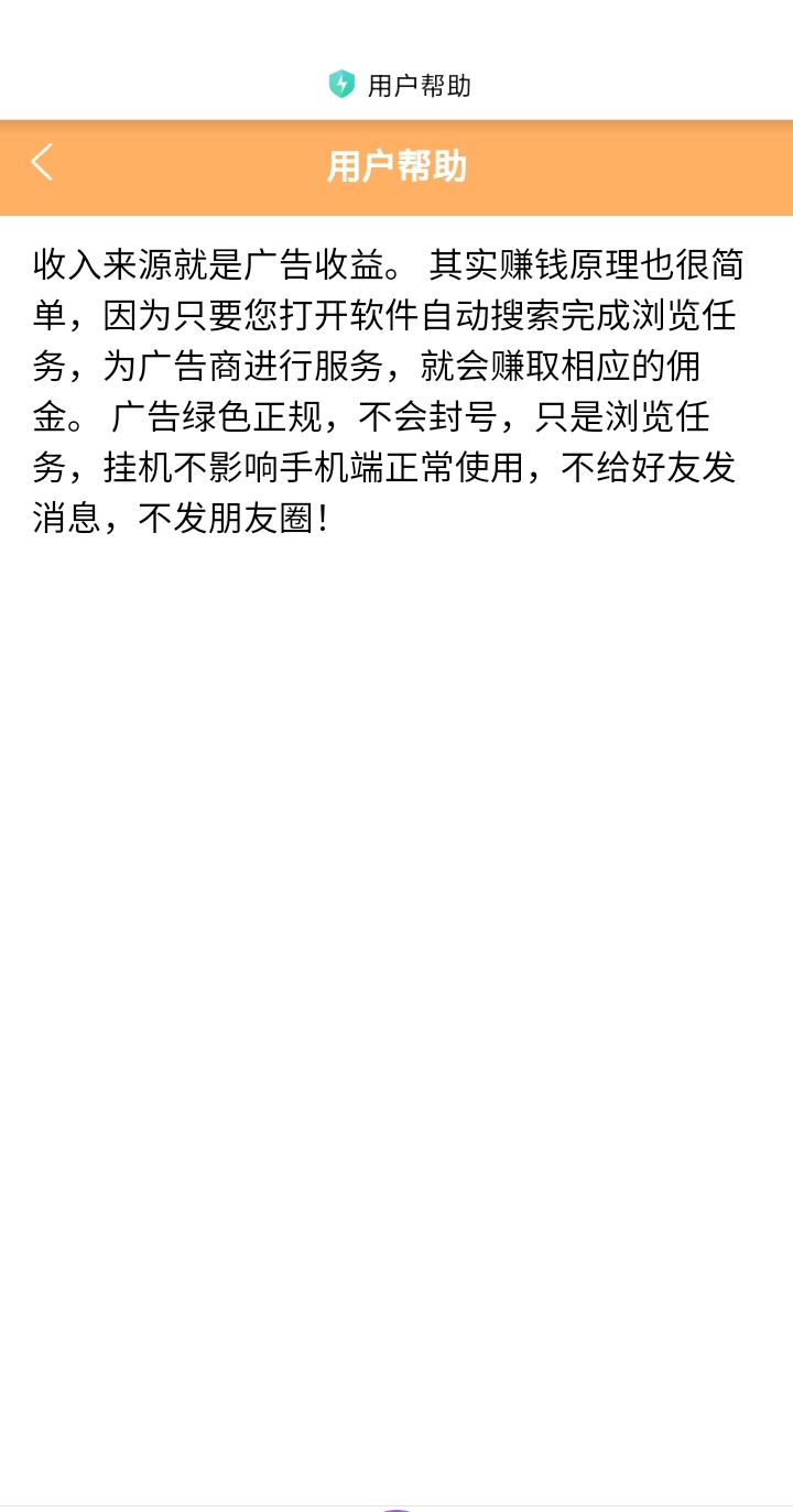 8d9927baaa20260127020208