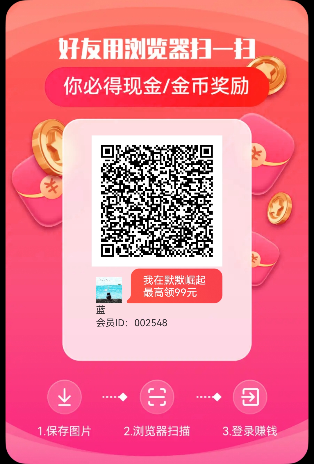 8e056fdbc320260106134045