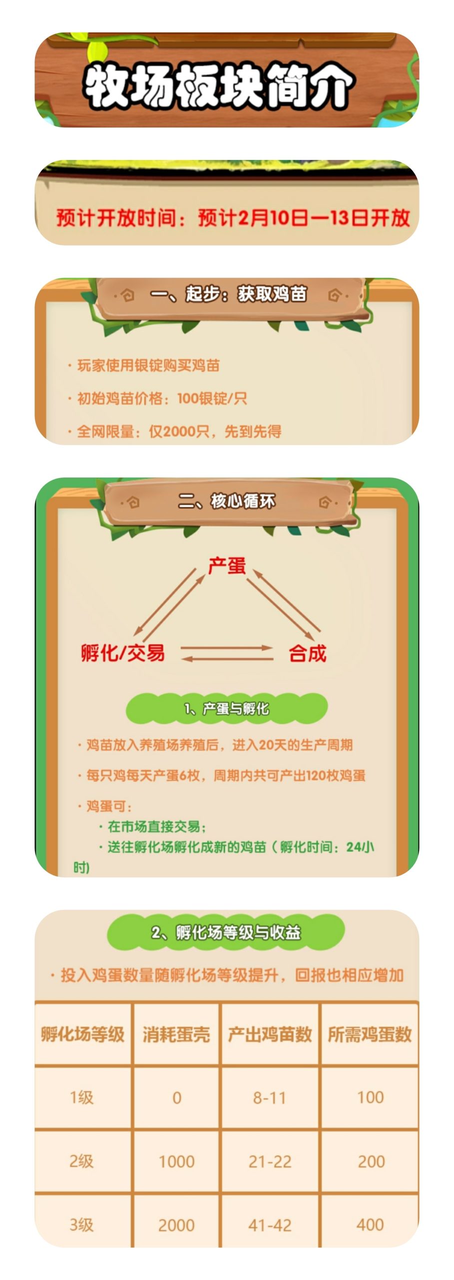 8ebca3fb7120260122160313