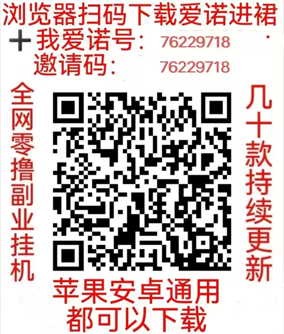 8f37e5b9e220260130153436