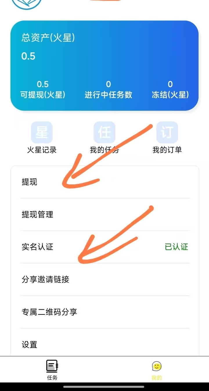 9016bff86a20260118131719