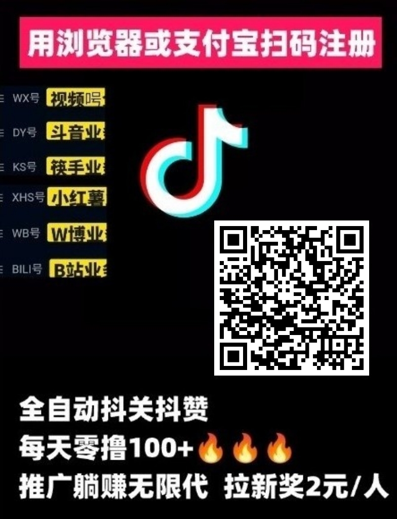 9052c6155a20260124025756