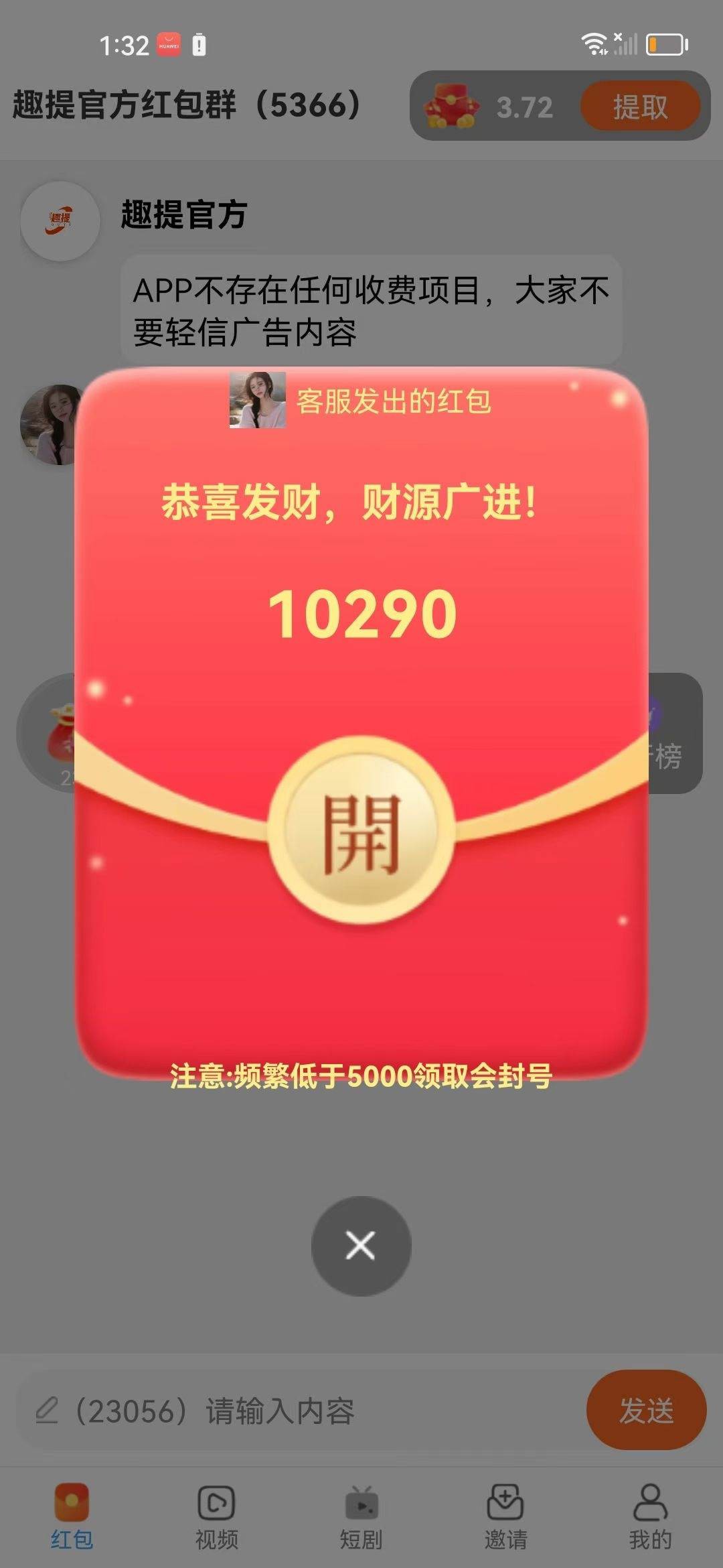 921e8e849d20260131163844