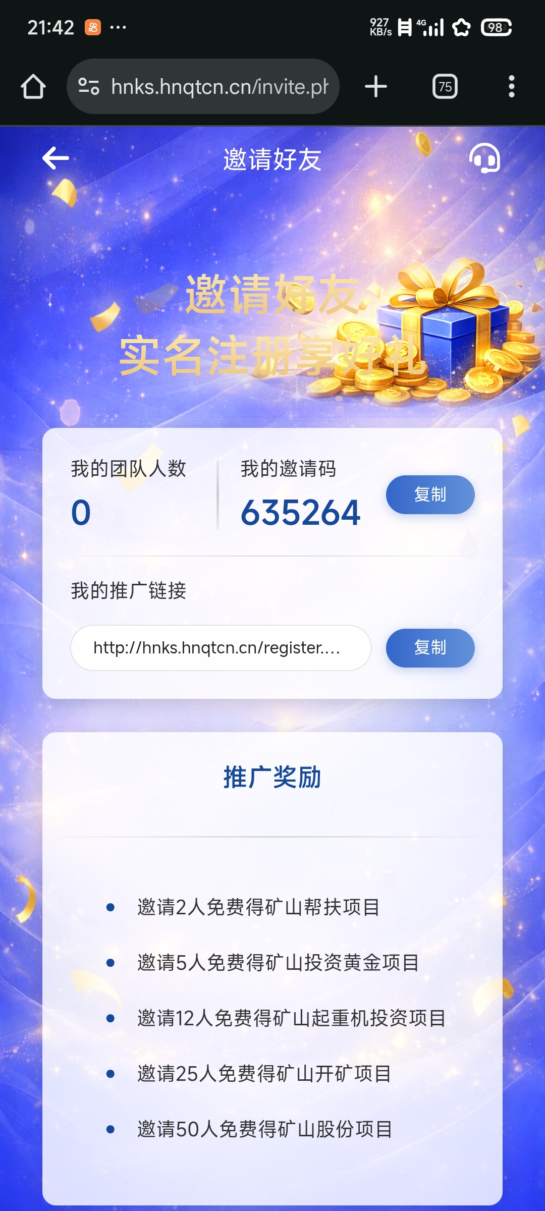 9556a46e7020260120214527