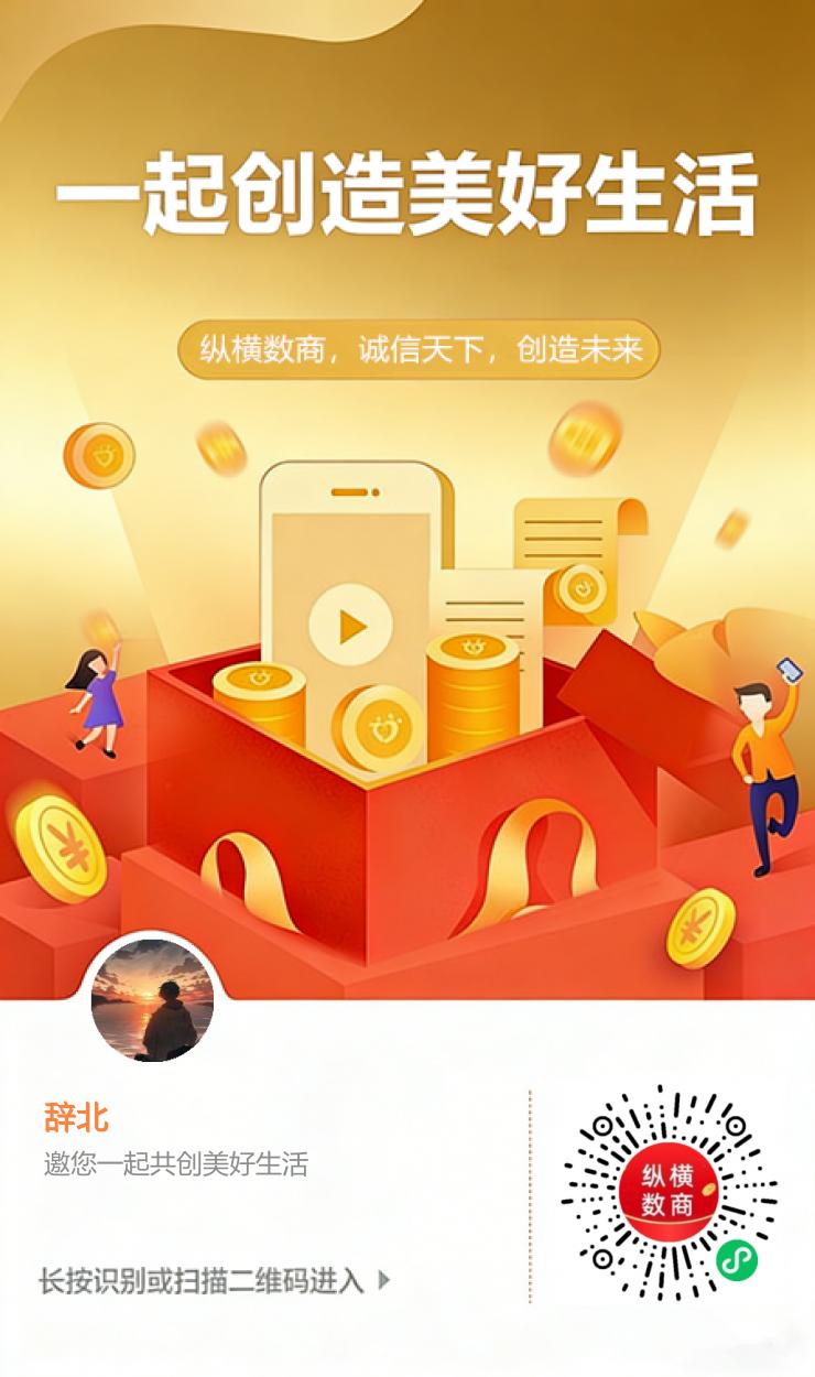 9646f489c220260121235034