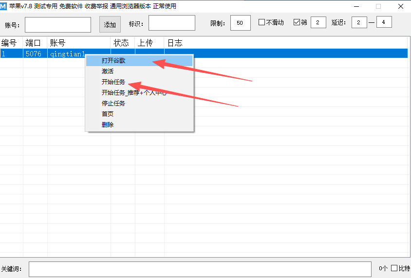 9675c1ff3420260129140533