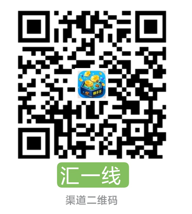 972284ef6620260107103551