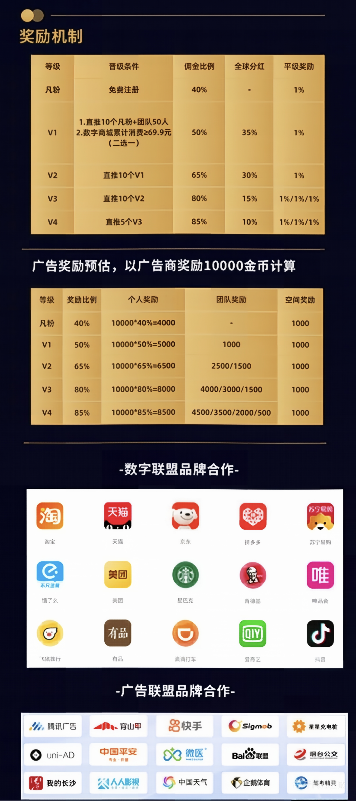 97b56d65e320260128122126