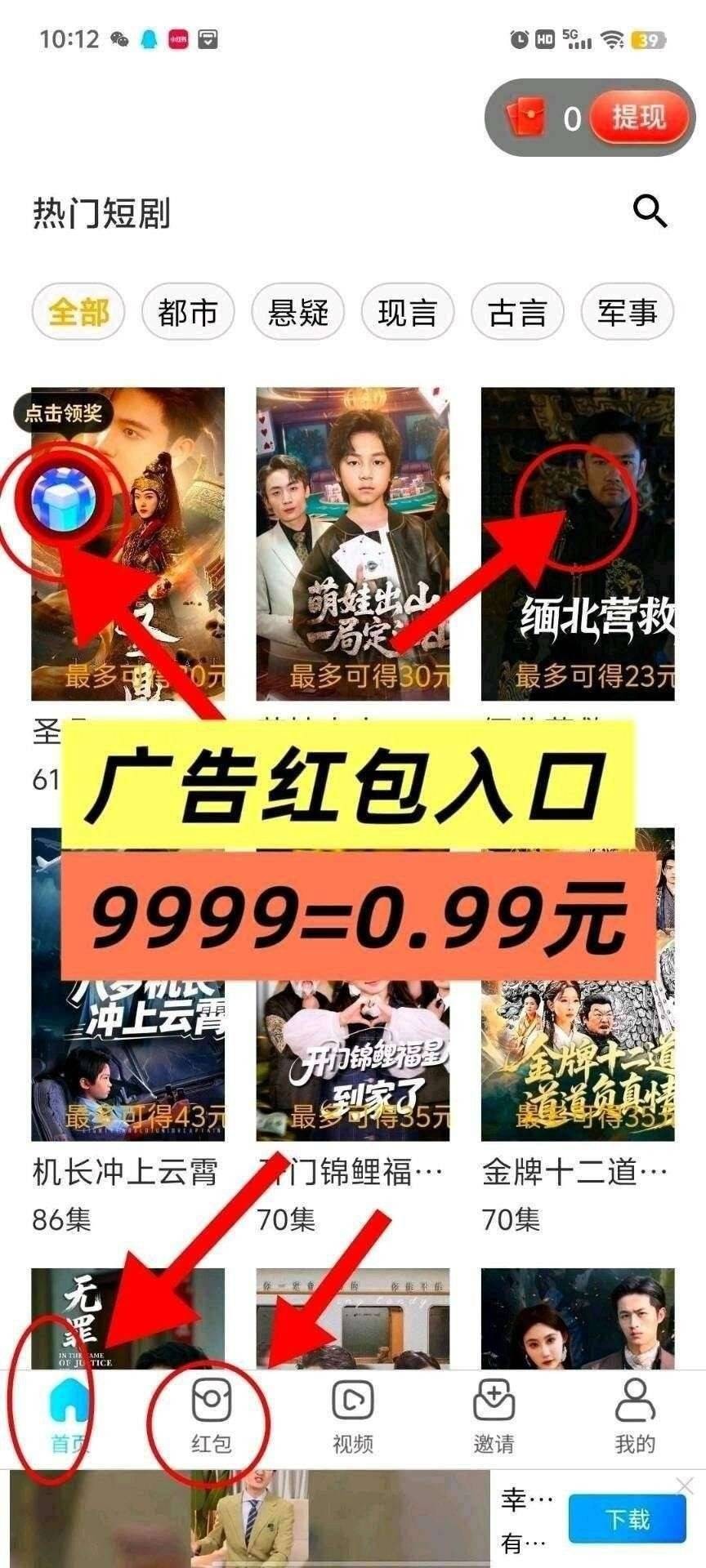 984003c95c20260124021020