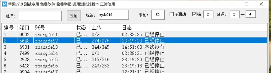 9a03d83e6c20260129140547