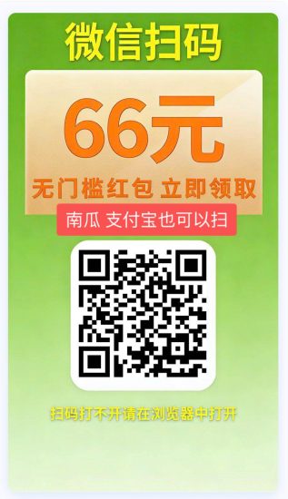 云创客，零撸保底代发首码刚出，推广收益很高，刚出一秒-汇一线首码网