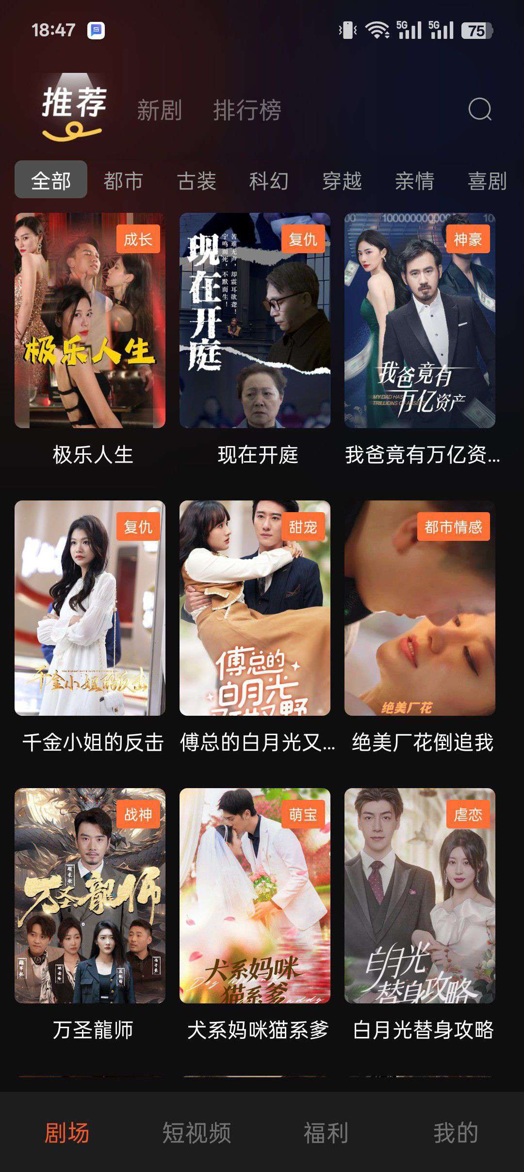 9a9272520c20260128081317