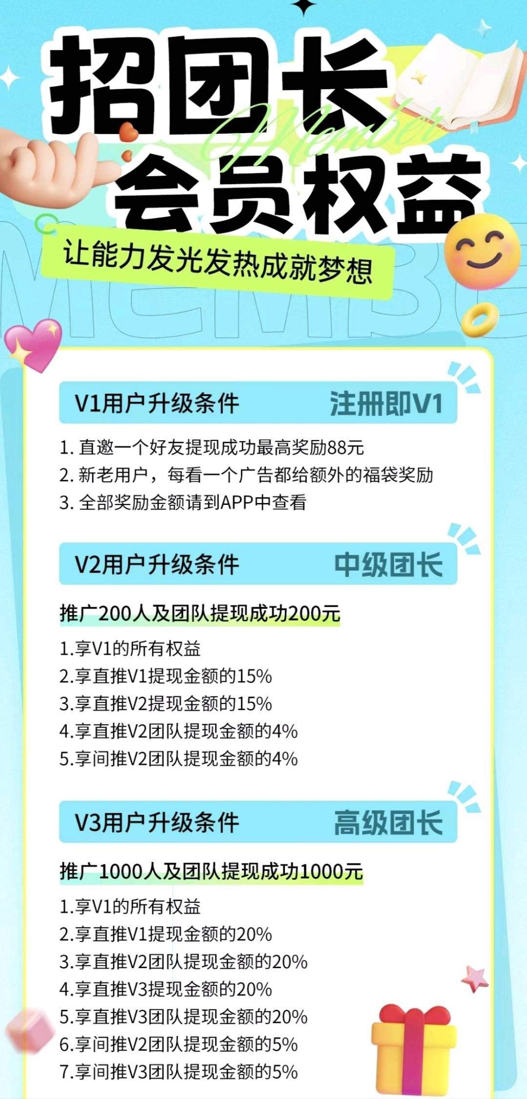 9ac0cb013020260116175108