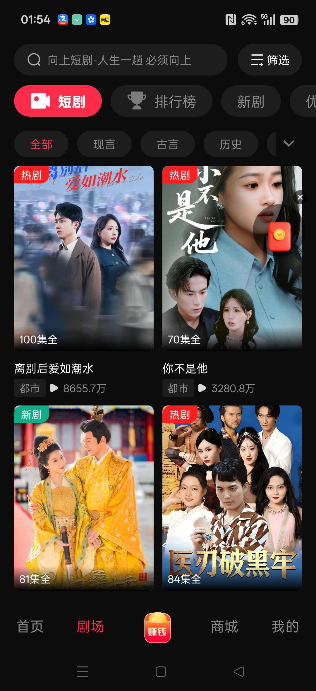 9b665f3f7c20260126095501