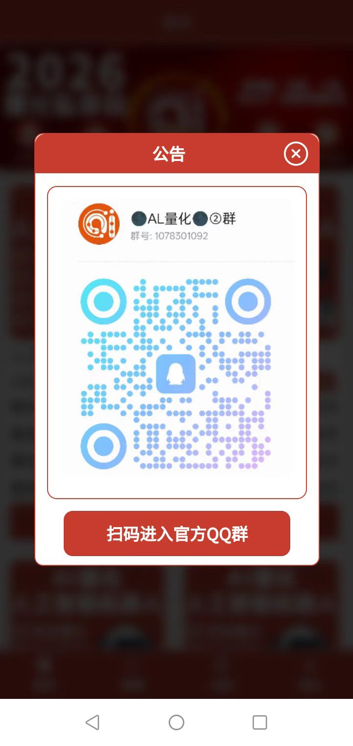 9cec3cf9b820260127205434