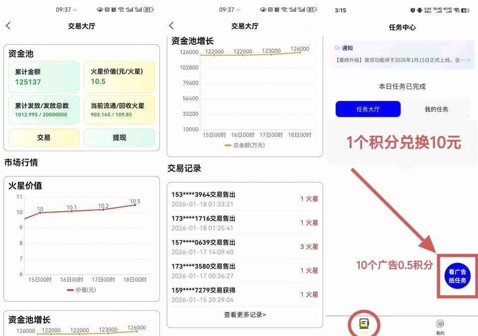 9dc856d9fa20260125150922