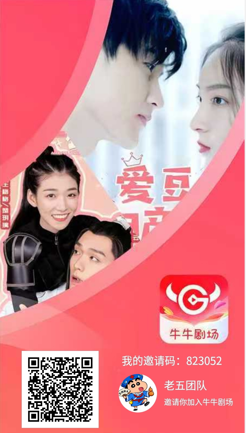 9e91d7f12020260130153422