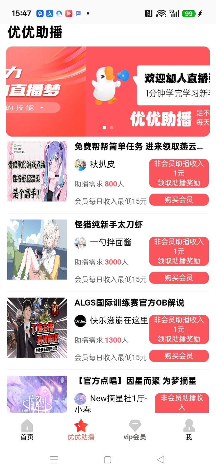 9edbbcb79420260106162401