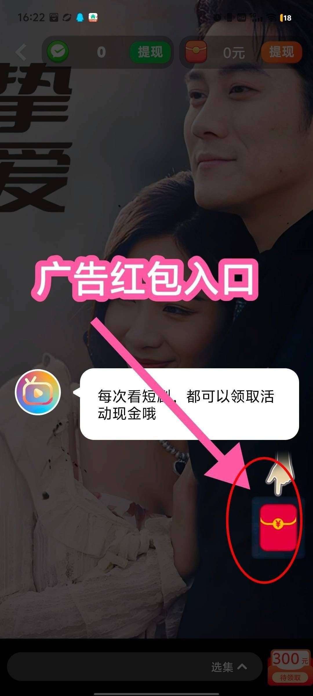 9f4eab3e5620260113182759