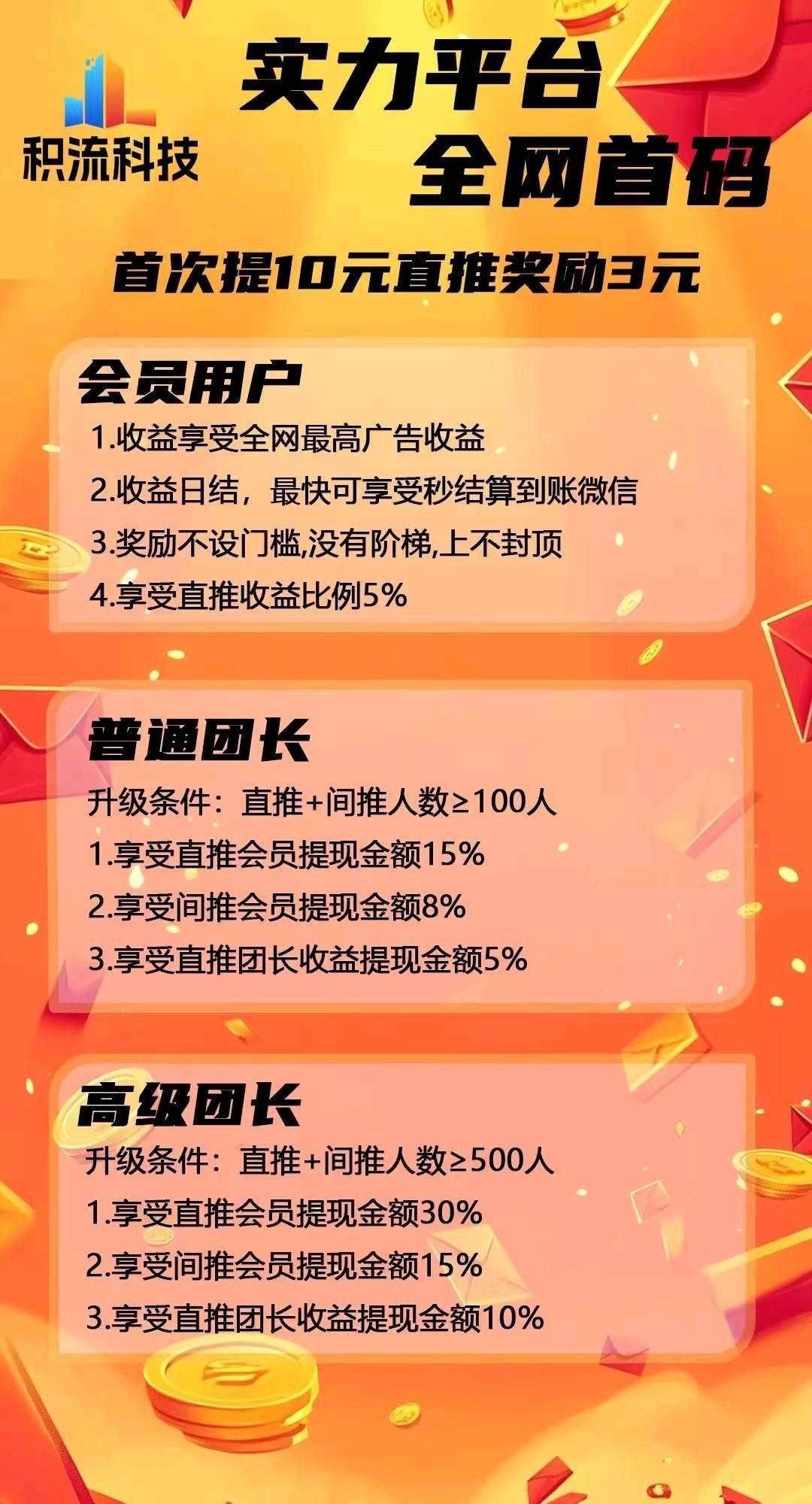 9fca205b0520260114161246