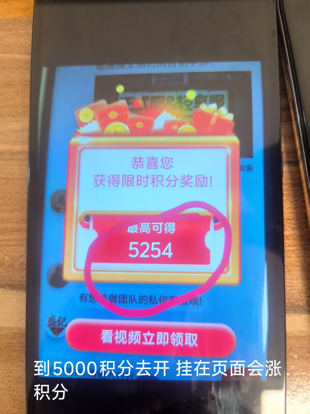 a0a2e1d18920260131202624