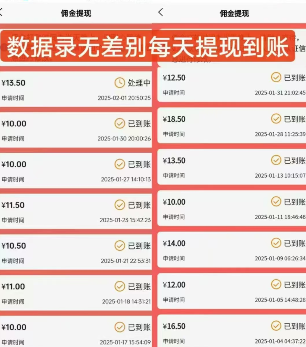 a0bb83332520260115103911