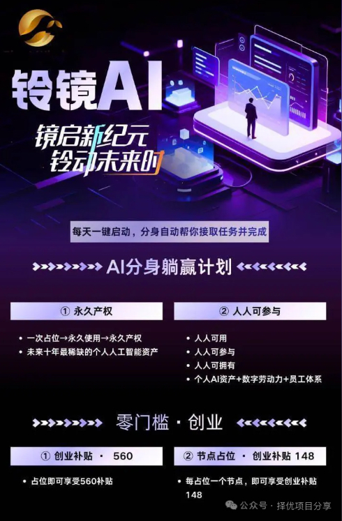 a0fb2d0de320260114123453